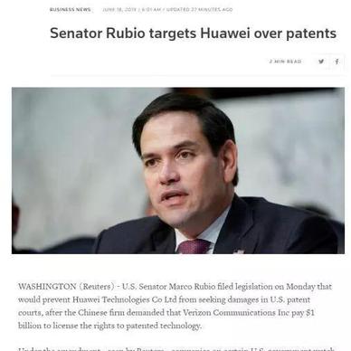 不是好消息记录员于2019-06-18 17:09发布的图片