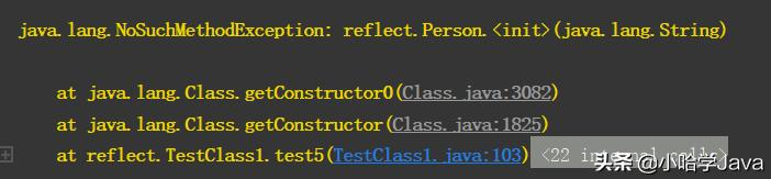 5年经验的Java工程师面试答不出反射和动态代理！怕是只会CRUD哦