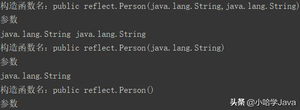 5年经验的Java工程师面试答不出反射和动态代理！怕是只会CRUD哦