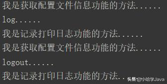 5年经验的Java工程师面试答不出反射和动态代理！怕是只会CRUD哦