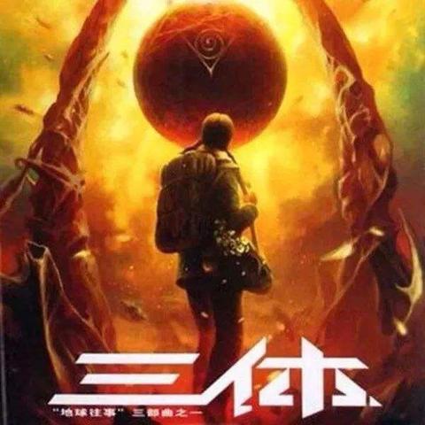 已注销于2019-06-18 20:37发布的图片