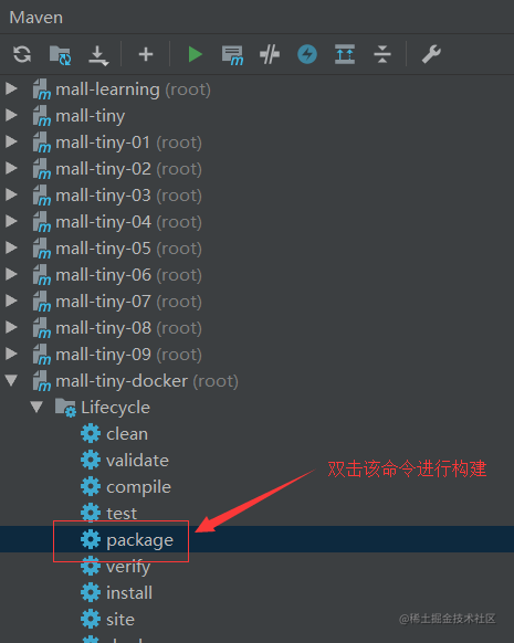 使用Maven插件为SpringBoot应用构建Docker镜像