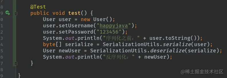 Java中的transient关键字前言transien