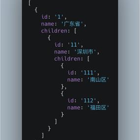 程序员依扬于2019-06-19 08:38发布的图片