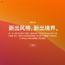 皮皮茶于2019-06-19 10:29发布的图片