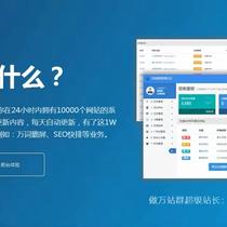 卢松松博客于2019-06-19 10:43发布的图片