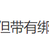 漓漾li于2019-06-19 11:00发布的图片