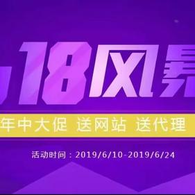 卢松松博客于2019-06-19 15:24发布的图片