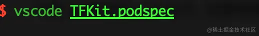vscode打开spec文件