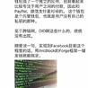 掘金话题小站于2019-06-19 09:11发布的图片
