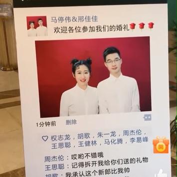摸鱼大王脑残片于2019-06-19 09:15发布的图片