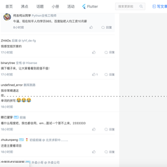 boboka123于2019-06-19 17:16发布的图片