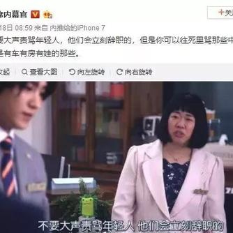 小满小满于2019-06-19 19:39发布的图片