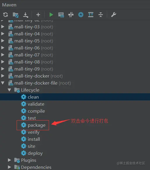 使用Dockerfile为SpringBoot应用构建Doc