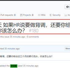 浪子神剑于2019-06-02 05:17发布的图片