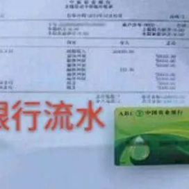 浪子神剑于2019-06-02 05:17发布的图片