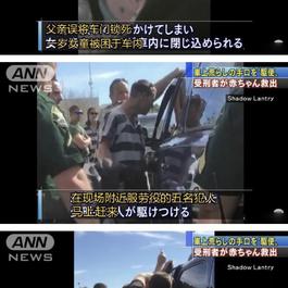 摸鱼大王脑残片于2019-06-02 07:59发布的图片