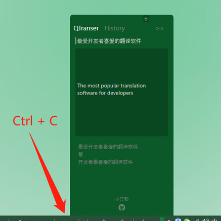 小洋粉于2019-06-02 08:57发布的图片
