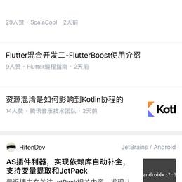路遥远于2019-06-02 15:32发布的图片