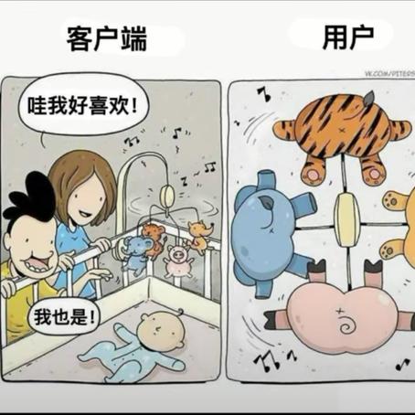 mofei于2019-06-02 15:51发布的图片
