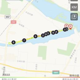 啤酒就辣条于2019-06-02 21:21发布的图片