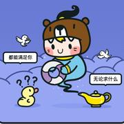 村里有个锅盖头的个人资料头像