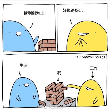 GeekLife34010于2019-06-20 10:10发布的图片
