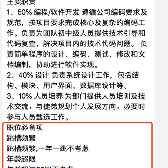 襄垣于2019-06-20 10:18发布的图片