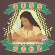 过庭的个人资料头像