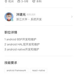 阿B同学于2019-06-20 10:49发布的图片