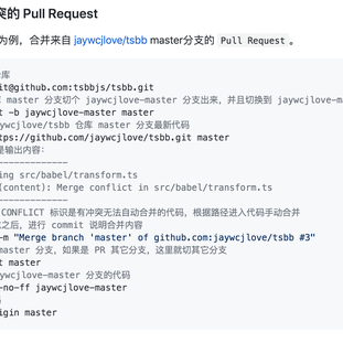 小弟调调于2019-06-20 11:23发布的图片