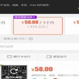 掘金话题小站于2019-06-20 11:34发布的图片