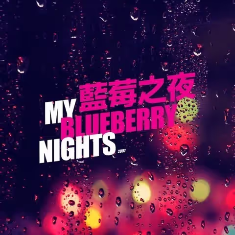 美术课代表于2019-06-20 11:37发布的图片