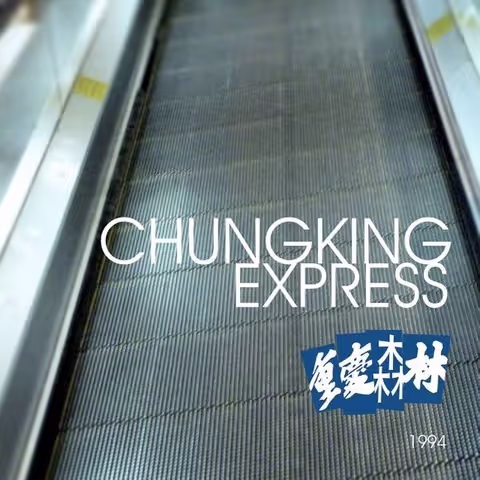 美术课代表于2019-06-20 11:37发布的图片