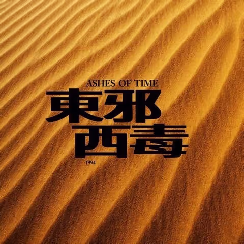 美术课代表于2019-06-20 11:37发布的图片
