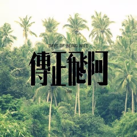 美术课代表于2019-06-20 11:37发布的图片