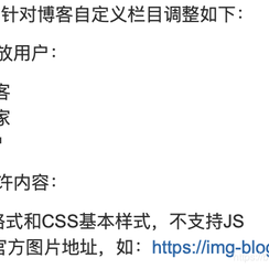 CSDN首席阴阳师于2019-06-20 14:11发布的图片