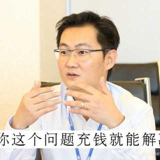 CSDN首席阴阳师于2019-06-20 14:11发布的图片