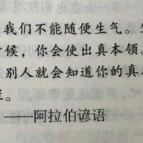 娱乐小编于2019-06-20 15:06发布的图片
