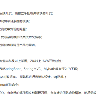 国信杰云于2019-06-20 15:35发布的图片