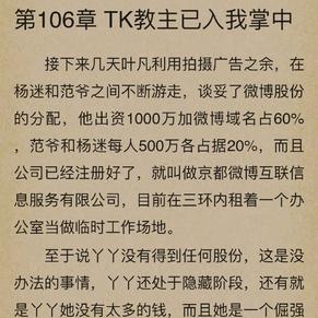 噯de阳于2019-06-20 15:47发布的图片
