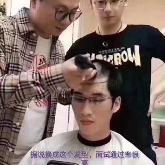 Mrwangchao于2019-06-20 16:41发布的图片