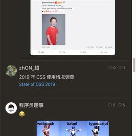 NeXT于2019-06-20 18:35发布的图片