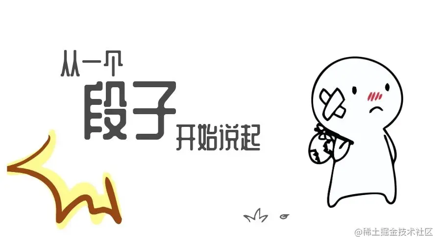 MySQL单表数据不要超过500万行：是经验数值，还是黄金铁