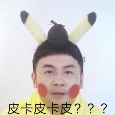 ChFeng于2019-06-20 23:09发布的图片