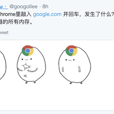 程序员趣事于2019-06-21 08:05发布的图片