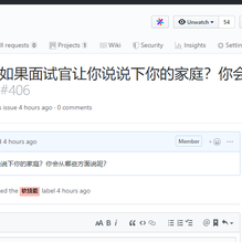 浪子神剑于2019-06-21 09:02发布的图片