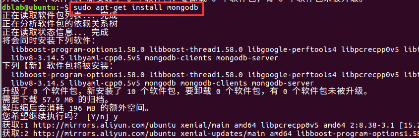 安装mongodb