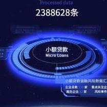 山鬼于2019-06-21 15:09发布的图片