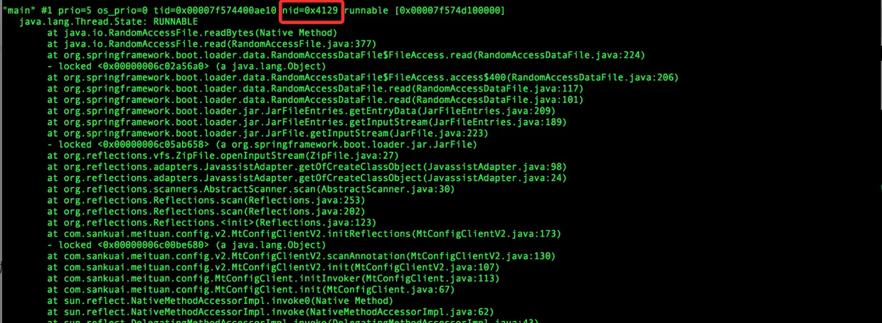 strace申请空间的线程栈
